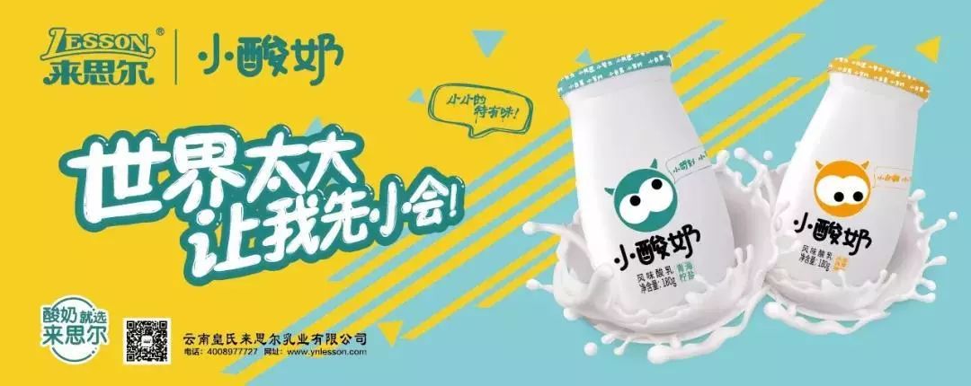 又是一年开学季完整版,又是一年的开学季完整版