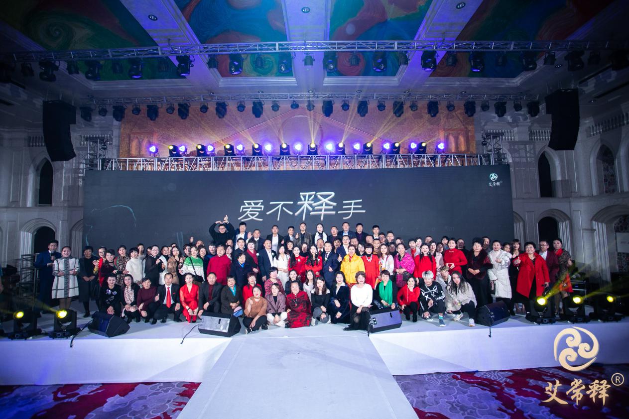 艾常释肽爽喷雾有没有激素,艾常释肽爽