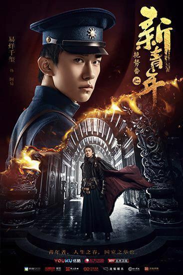 易烊千玺一个人的精彩视频,易烊千玺一个人综艺节目