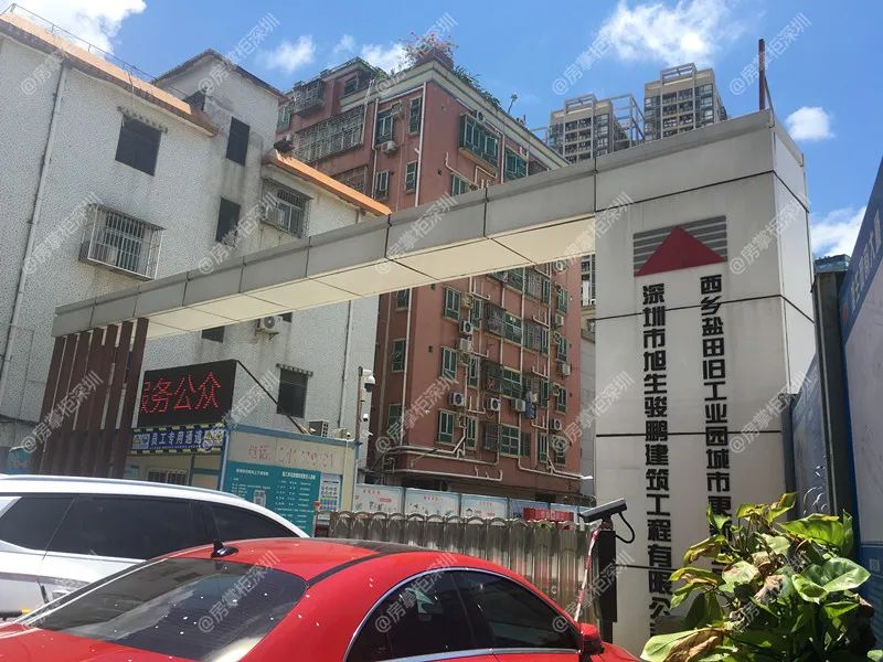 宝安西乡新楼盘统建楼,宝安西乡在售楼盘一览表