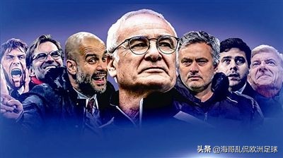 辉煌而生，辉煌向死：美丽足球道路，阿森纳的皇冠还是枷锁