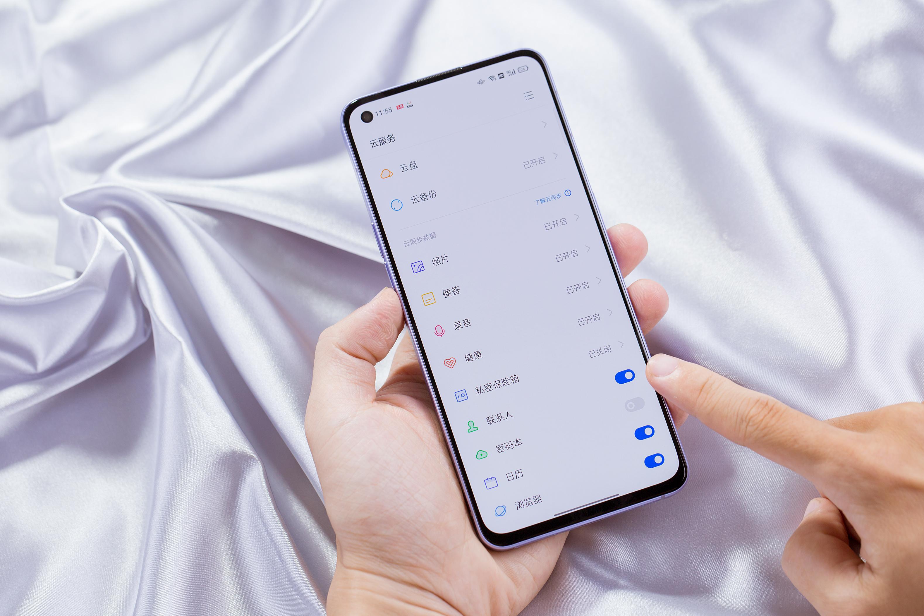iphone钥匙串增强密码,iphone手机密码本哪个好用