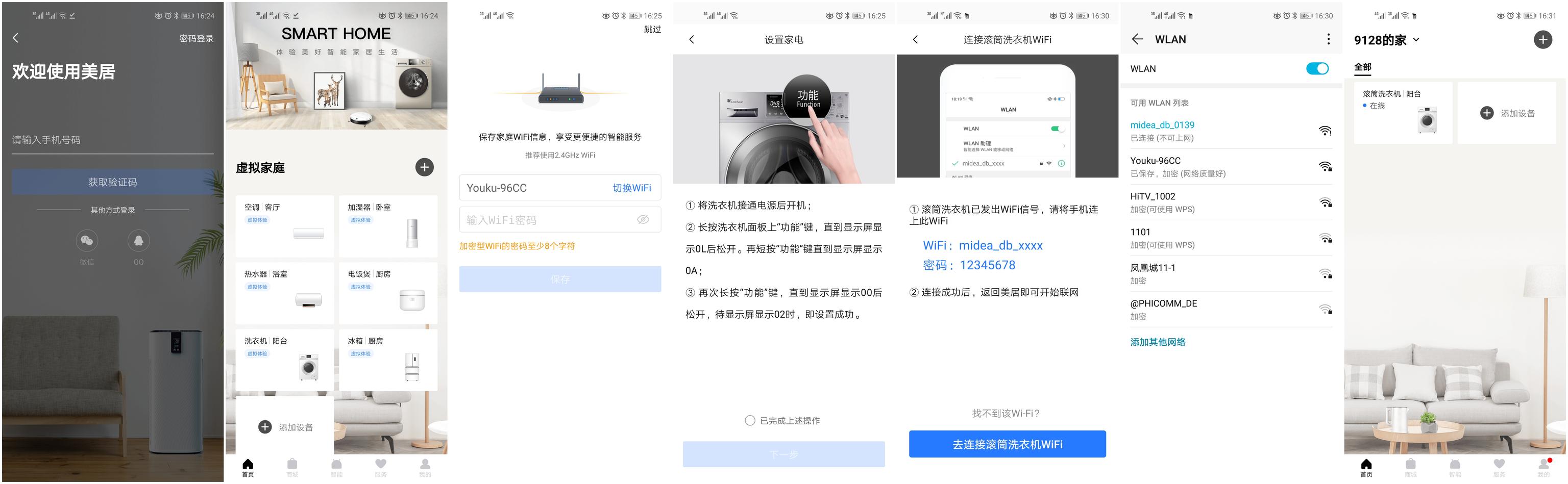 小天鹅水魔方冷水洗洗衣机怎么样,td100q61y小天鹅水魔方滚筒洗衣机