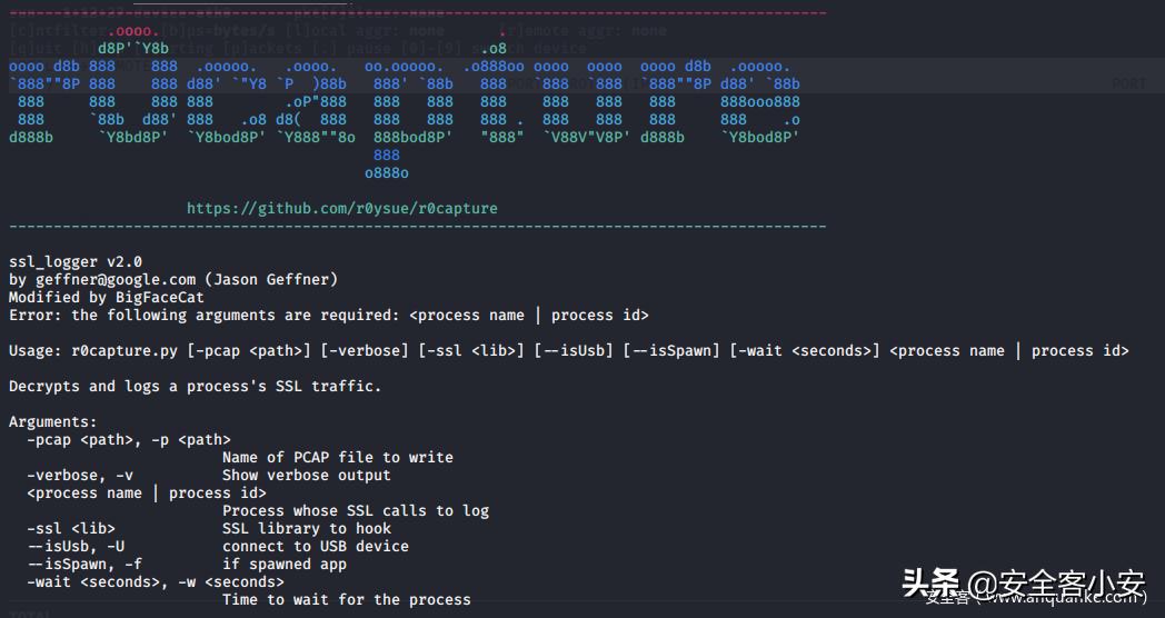 瀹夊崜tcp鍗忚鎶撳寘鍒嗘瀽,瀹夊崜鍗忚鎶撳寘