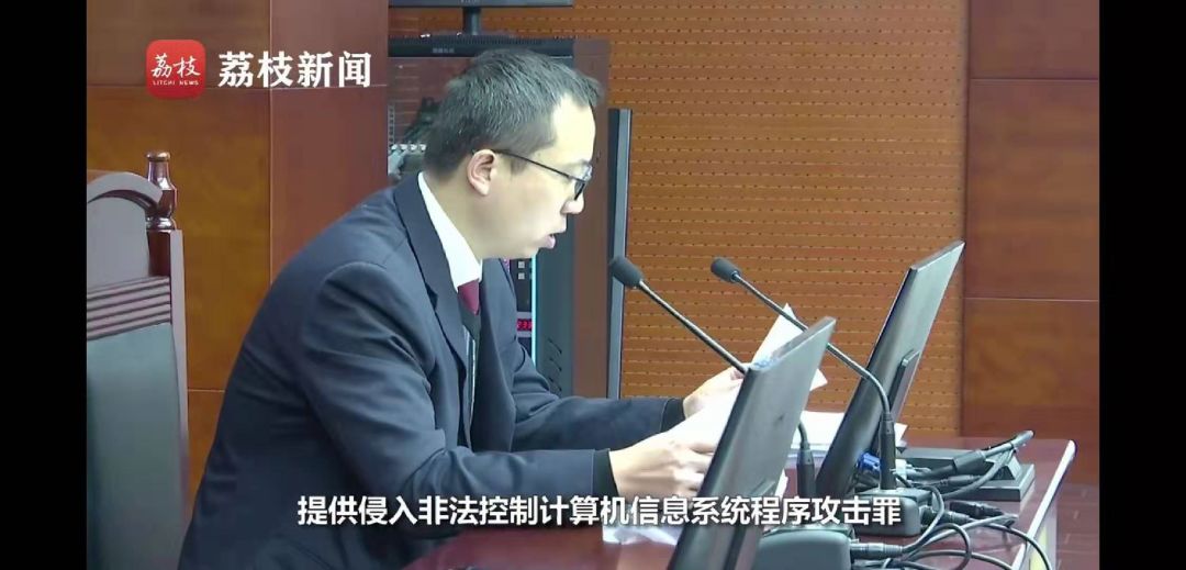 当心隐私泄露！程序员写插件破解百度云盘，超万人购买。