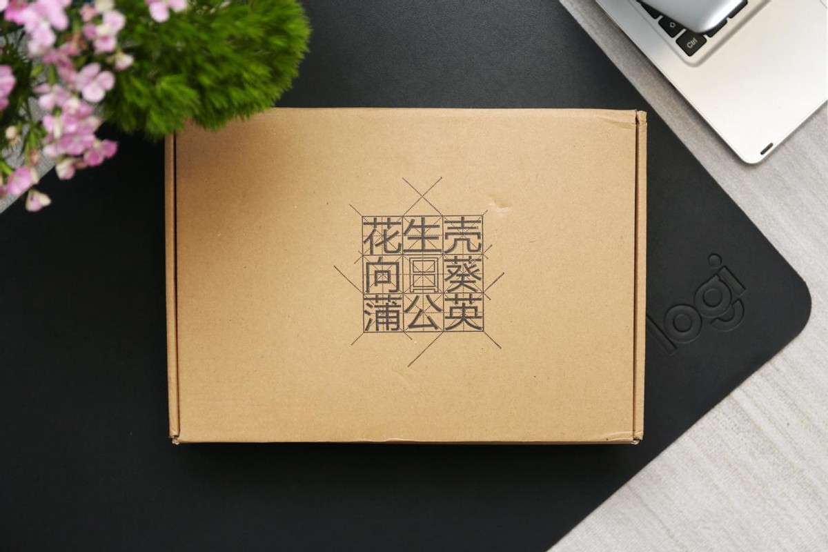 蒲公英4g无线工业级路由器r300a,蒲公英r300a用4g流量卡信号不好