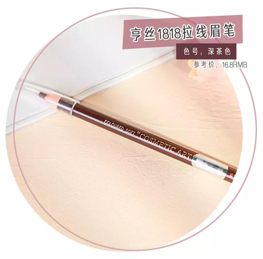 国货彩妆大测评,国货彩妆测评推荐好用的护肤品