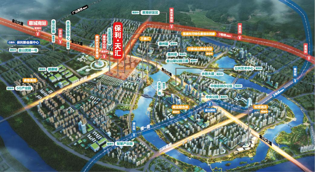 独家|就在金山湖,超64万㎡的惠州地标综合体建的怎样了?