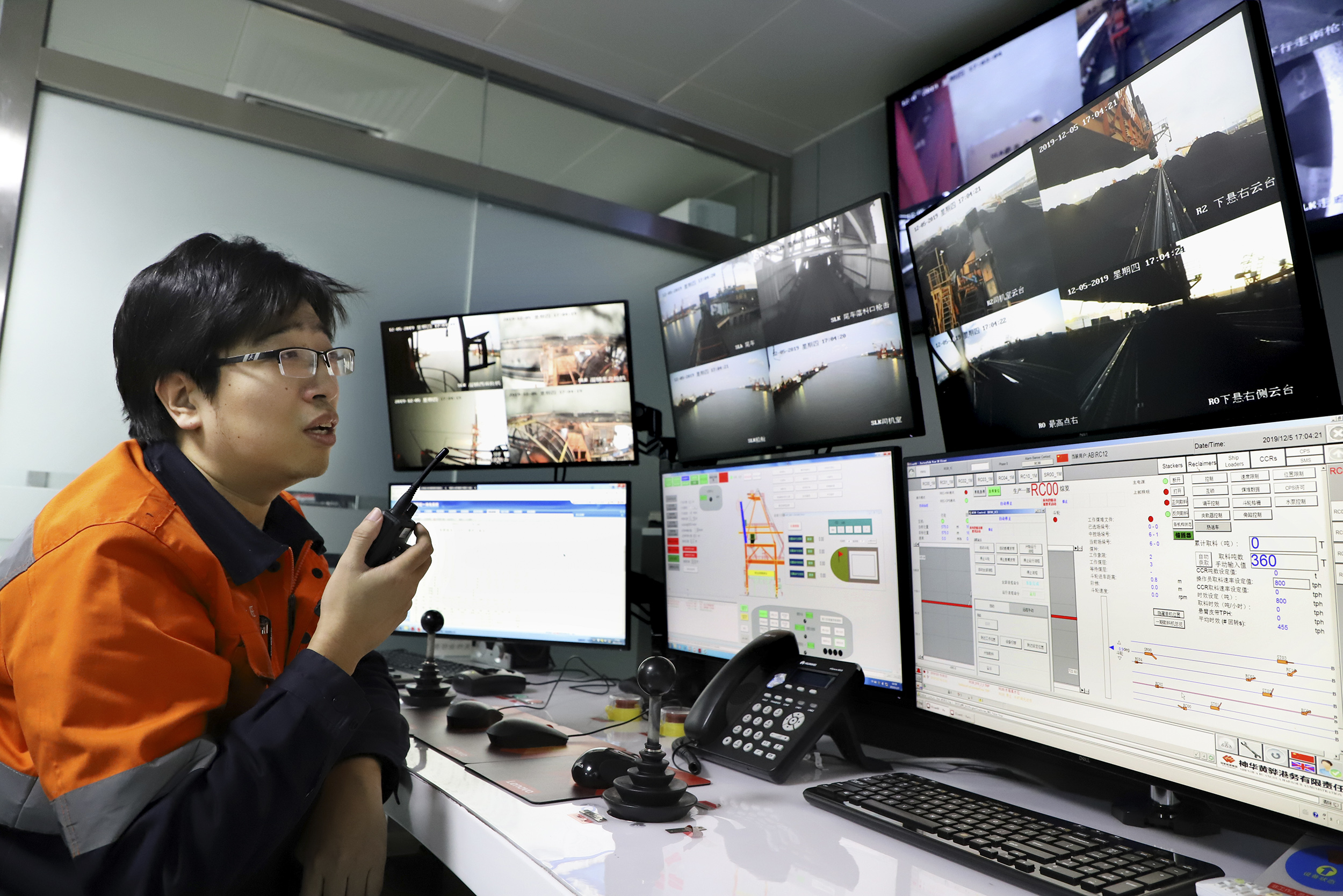 鼠标一点，煤炭上船——河北沧州渤海新区打造“智能港口”见闻