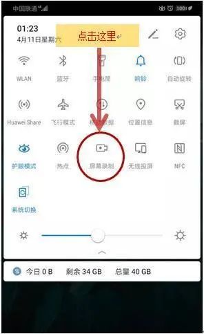 防诈反诈经验分享,全民反诈提高警惕谨防上当