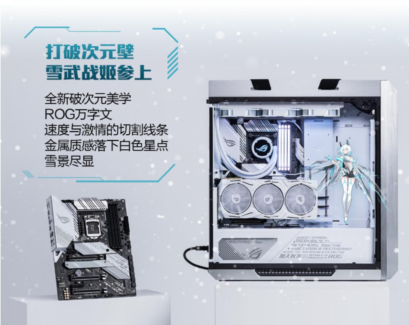 618装机配置推荐,备战618电脑配置推荐