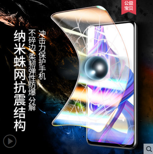 手机贴膜避坑指南,手机贴膜3分钟防踩坑指南