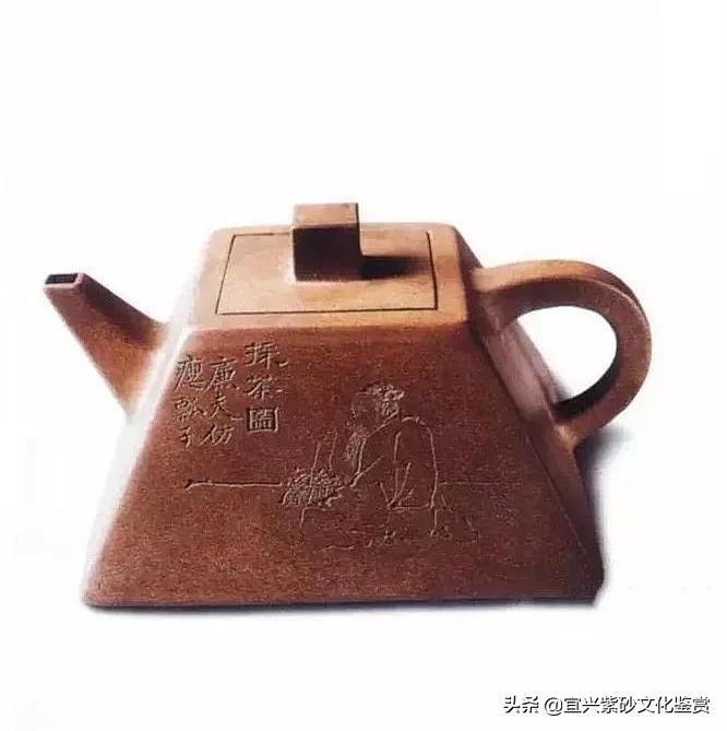 博物馆中的清中期紫砂,东吴博物馆藏许富远紫砂图片