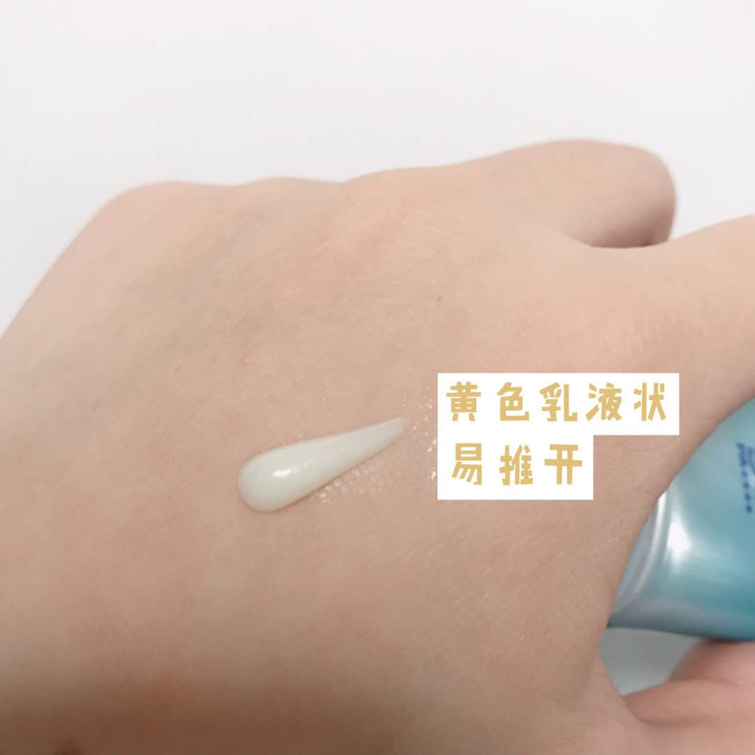 学生防晒霜比较好清洁的,学生防晒霜推荐滋润不油腻