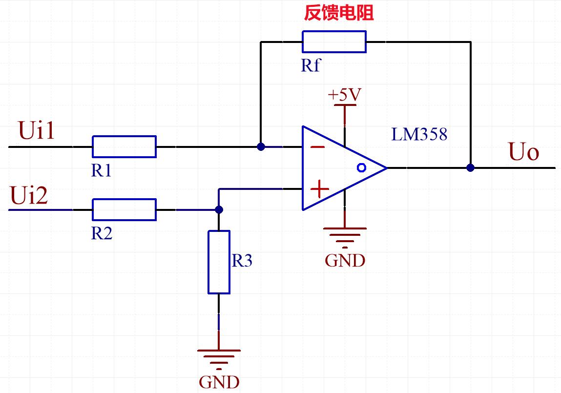 减法运算公式怎么写,减法运算电路例题