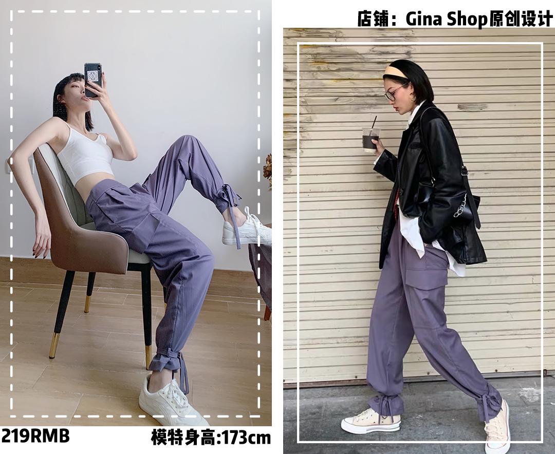 160到175女生这样穿时尚又显白 (150-160女生穿搭清新时尚还显瘦)