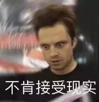 仁宝会不会拖欠工资,仁宝工资