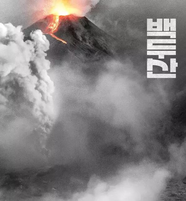 全程硬核灾难片,一部让人大呼过瘾的灾难片