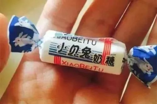 鐪熺湡鍋囧亣鐪熷亣闂,鍋囧亣鐪熺湡涓嶅繀鍦ㄦ剰