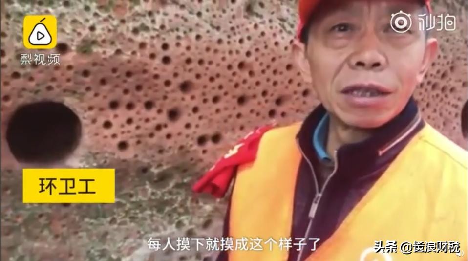 乐山大佛”蜂窝煤”的会计处理