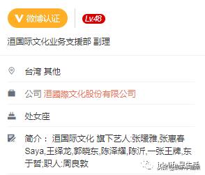 女助理被爆婚内出轨,她自曝2次婚内出轨