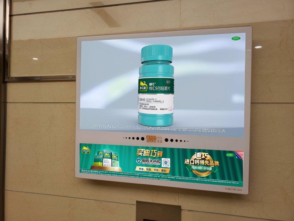 迪巧国产钙,迪巧连续几年市场第一