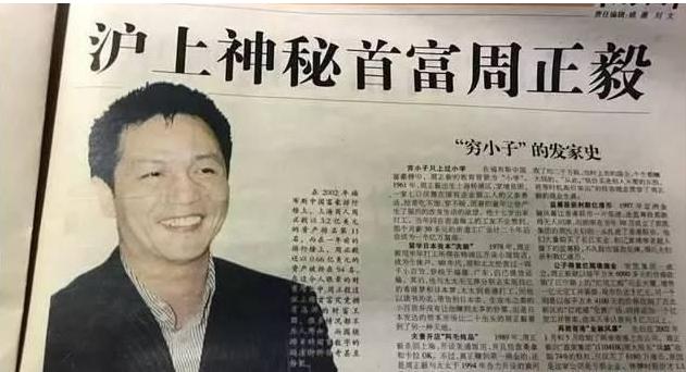 一场生日宴断送六大主持人,一场生日宴干掉六个主持人