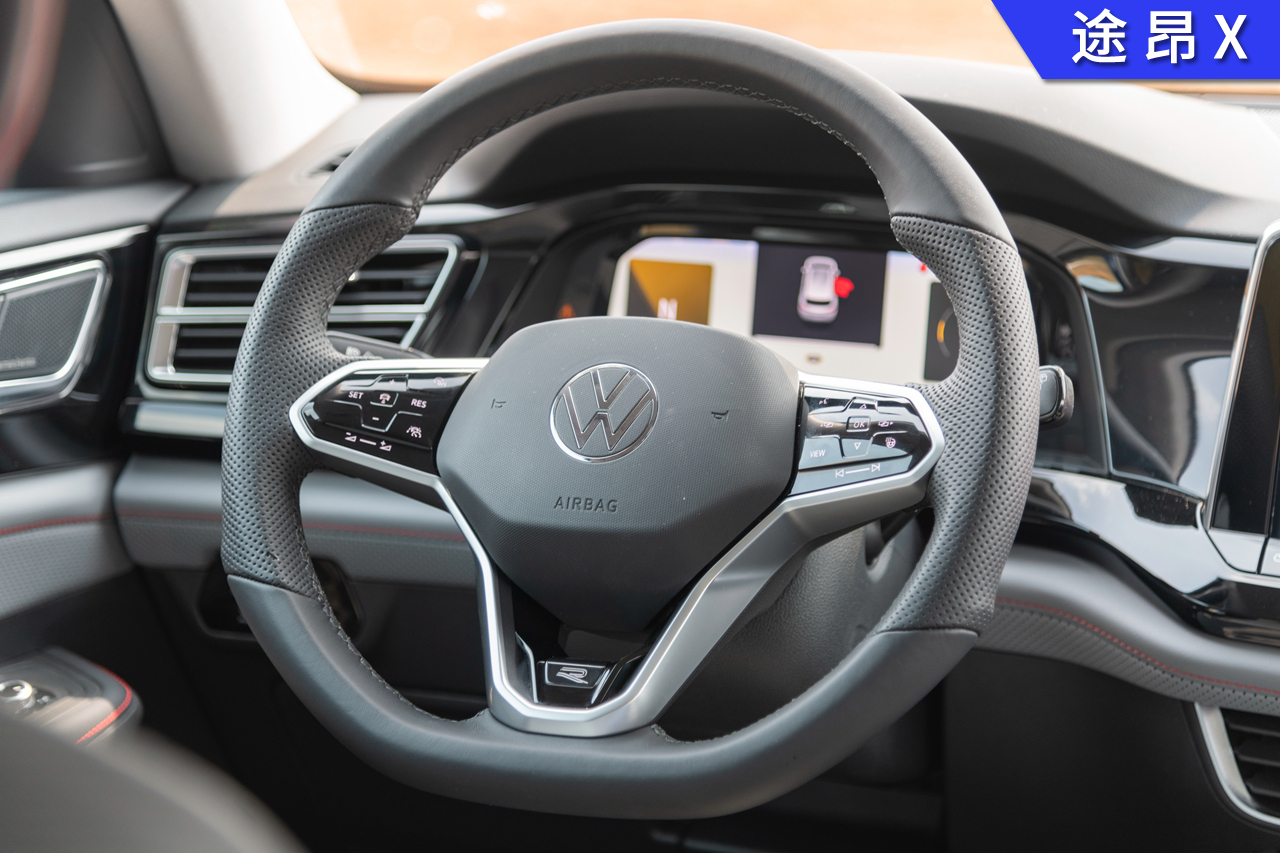 试驾｜全新途昂家族内饰终于改变，给躺平青年打个样儿