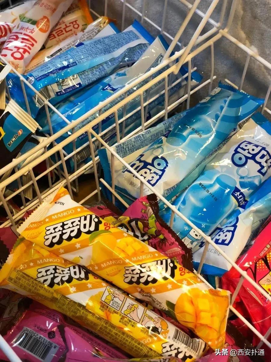 西安进口零食超市,西安进口超市零食推荐