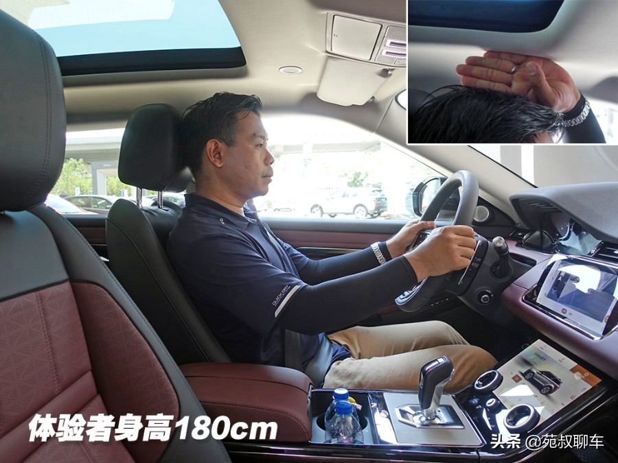 有颜值之后，空间也变得更宽敞，试驾路虎揽胜极光L