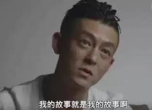 陈冠希为黑人发声却被怼、心系疫情无人声援,复出之路遥遥无期