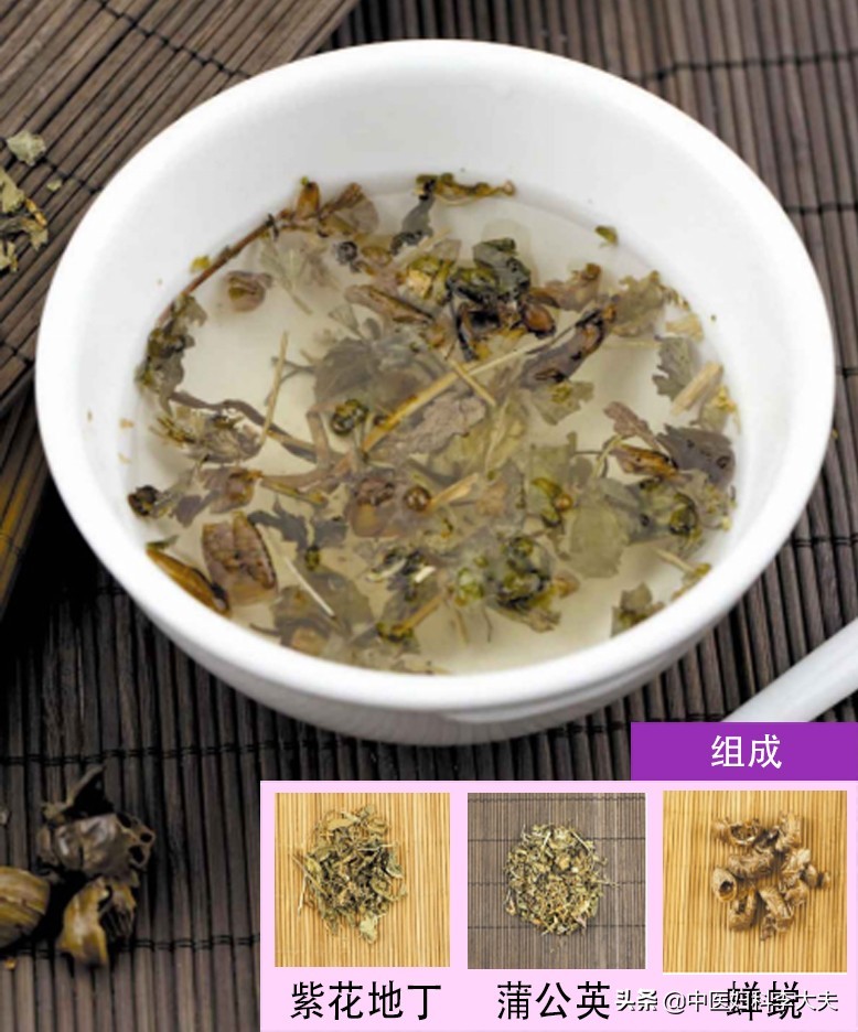 中医妇科辨证处方歌诀,女性妇科炎症中医辨证