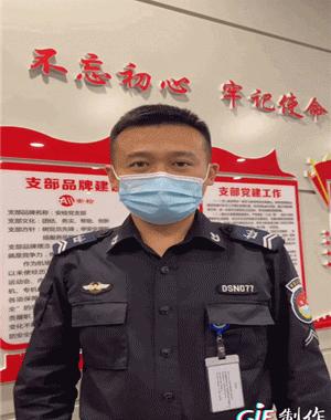 美兰机场安检需要注意的事项,冬季机场安检安全注意事项