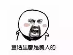 淘米水洗脸可以祛斑美白吗女生,淘米水洗脸洗手可美白滋润皮肤