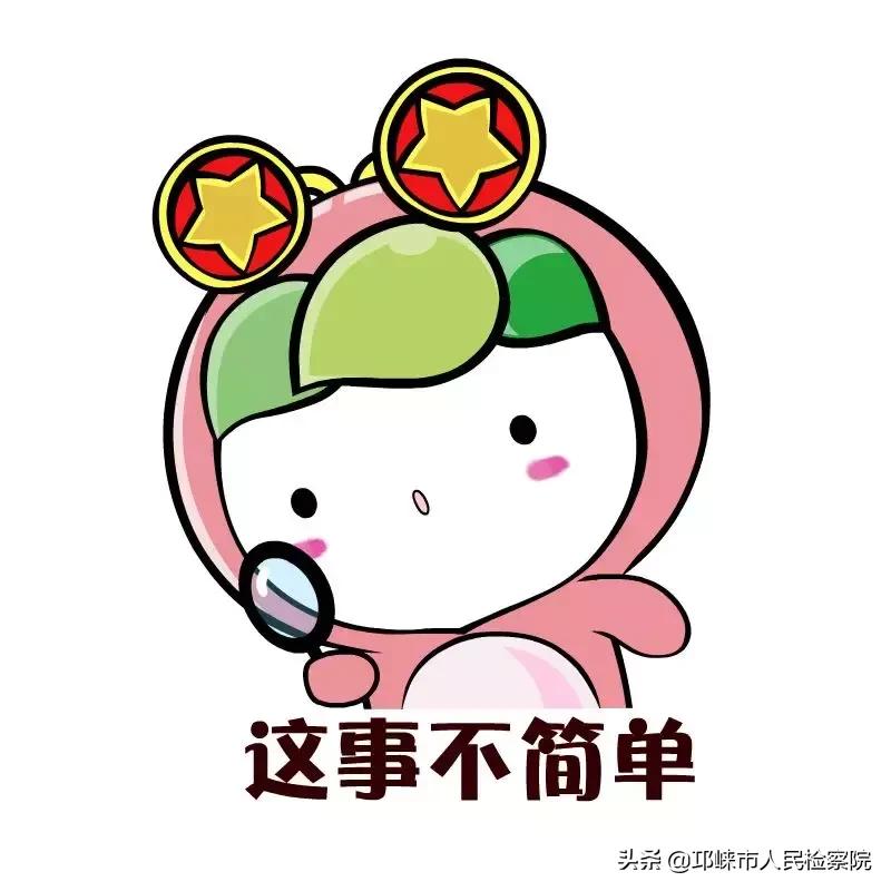 关注儿童健康食品,关于儿童保健品虚假宣传的看法