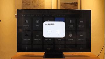 小米电视6至尊55oled评测,小米电视6至尊版75寸真实评测