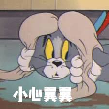 花了10800块去黑眼圈没效果,网上治疗黑眼圈靠谱么