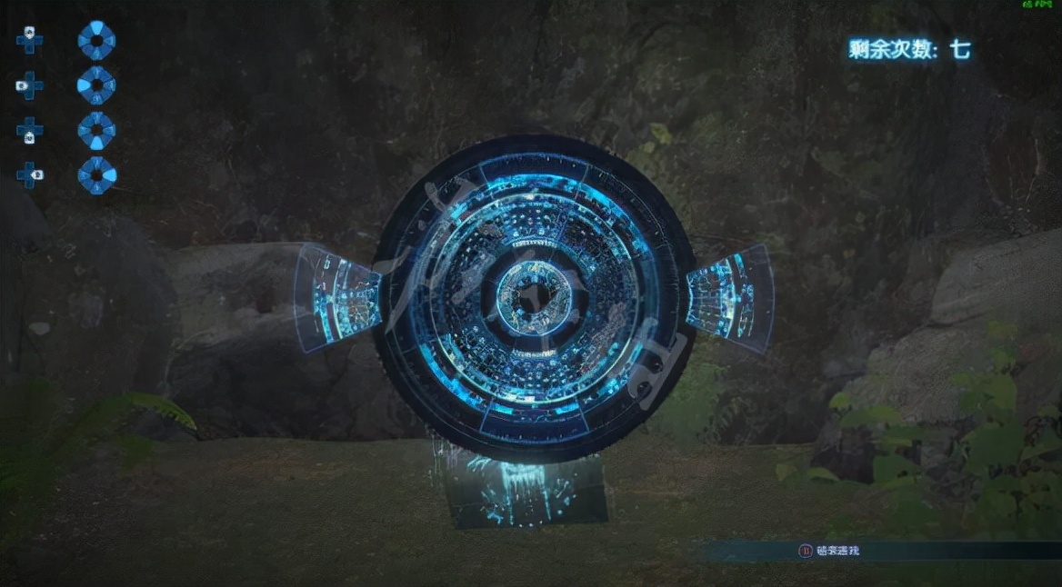 古剑奇谭3封印宝箱技巧,古剑奇谭3解除封印怎么弄