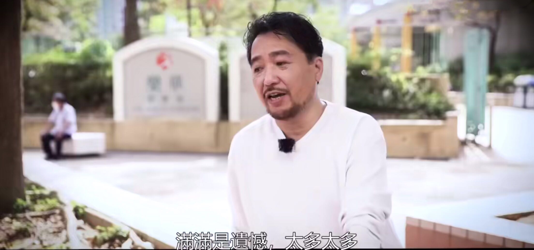 香港39岁男演员当搬运工,香港男演员5060后