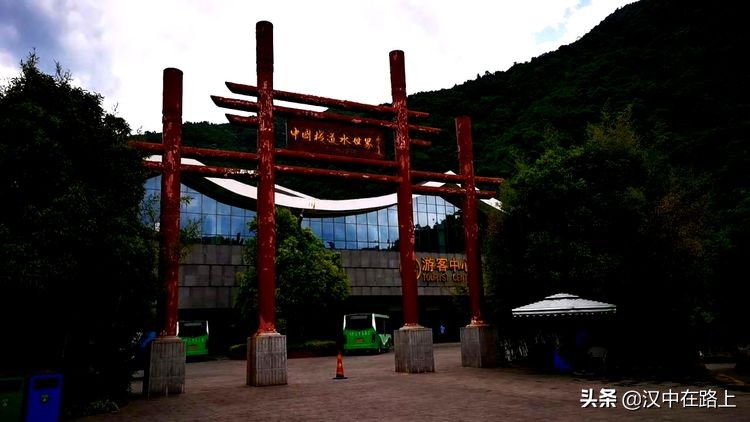 汉中市留坝县中国栈道欢乐水世界,汉中去留坝水世界攻略