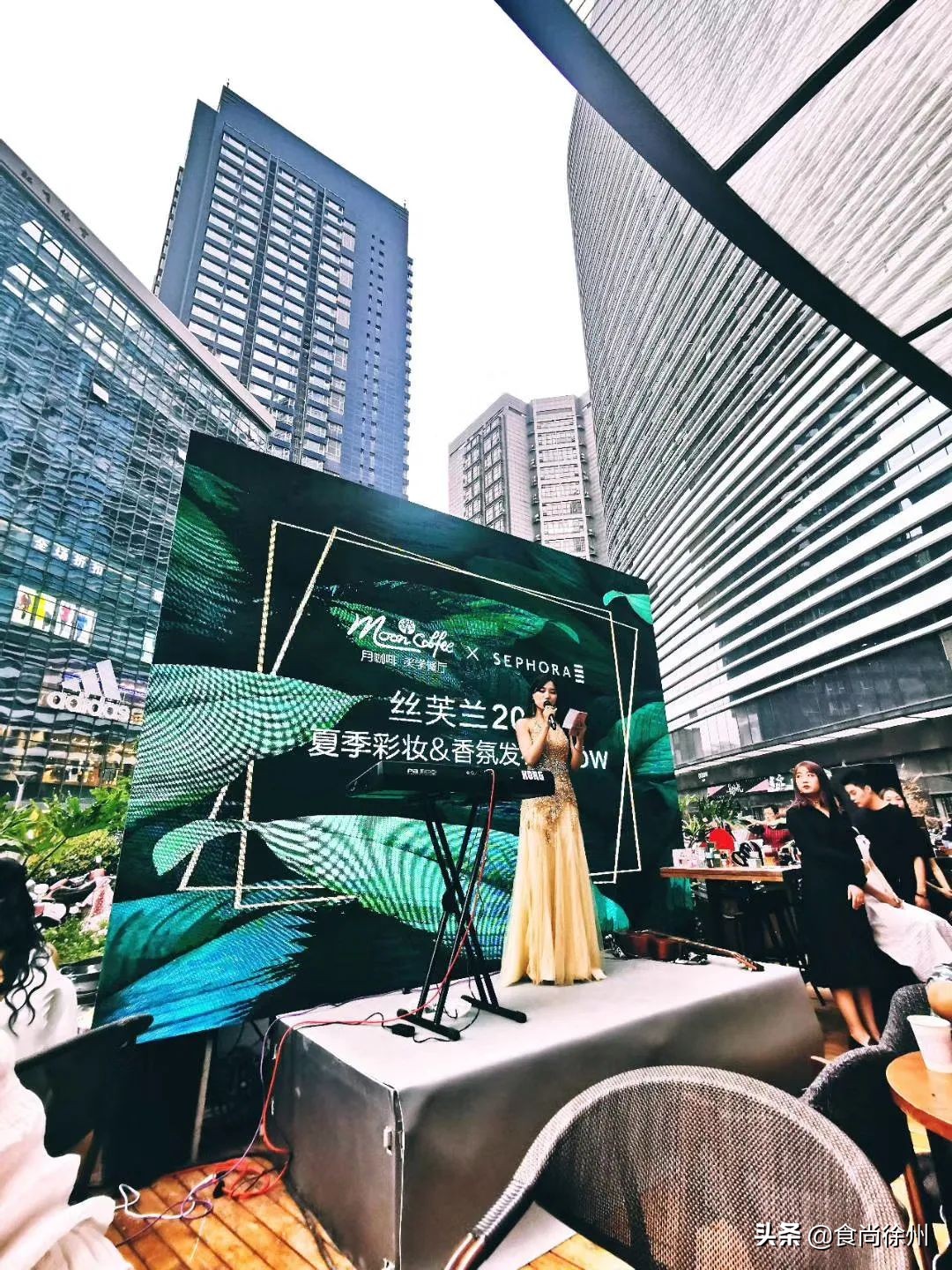 丝芙兰8折苏州,徐州美食博主推荐美食