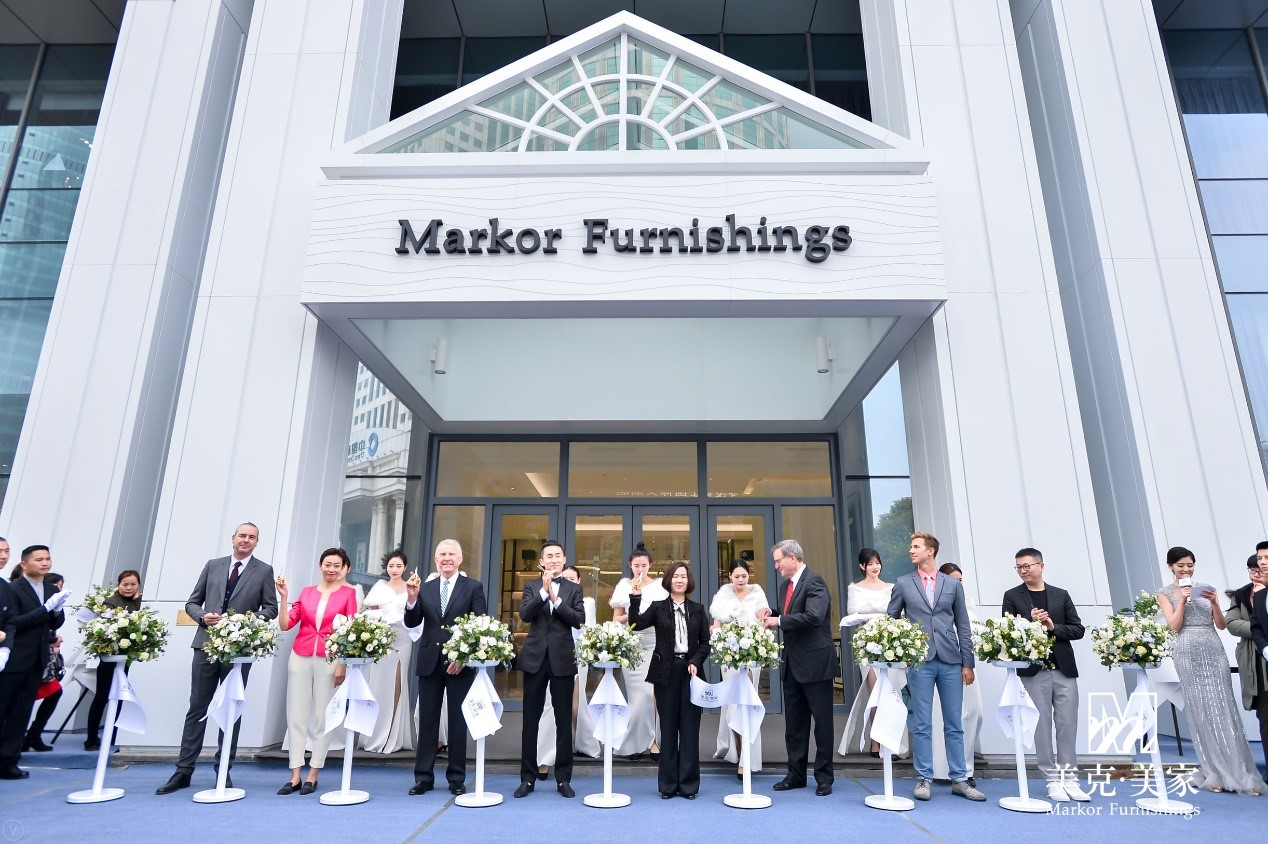 如果美好*界无**限,生活有迹有春天——美克美家品牌馆落地武汉