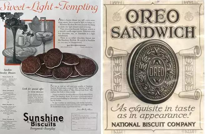 商标案例故事,商标故事