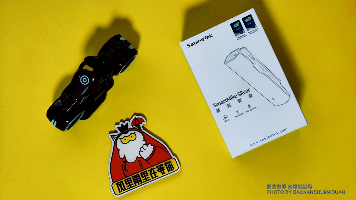 塞宾silver无线领夹式麦克风,塞宾silver不用app可以录制吗