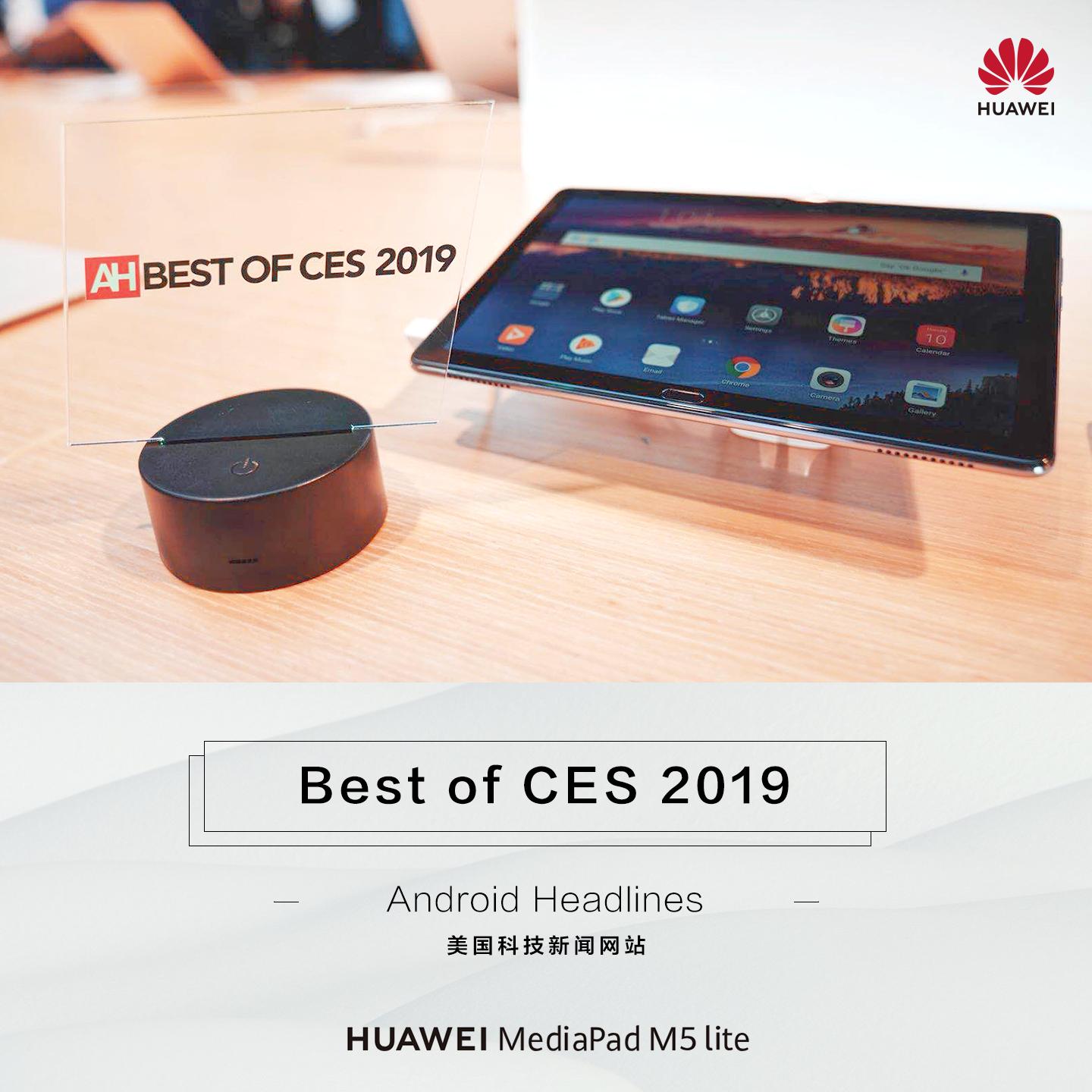 matebook13得分,华为matebook132021款跑分