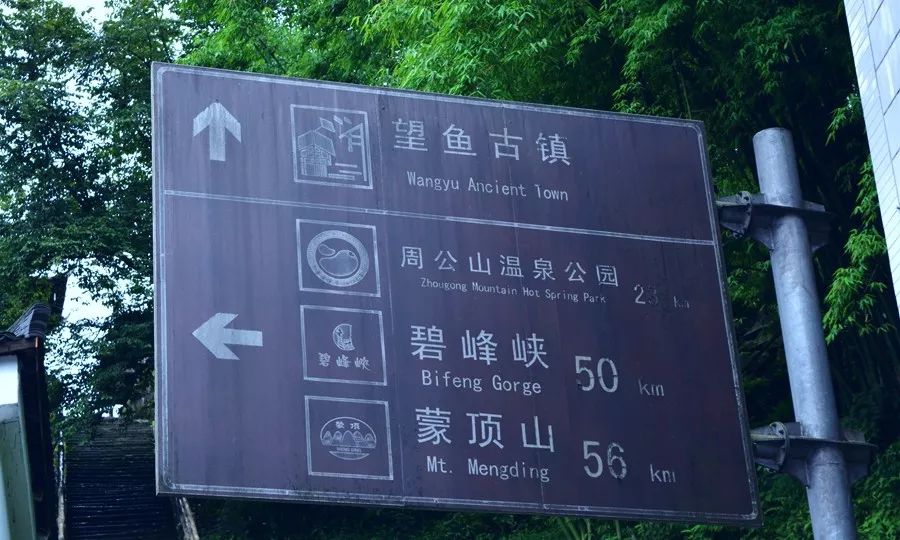 四川旅游五天必去景点,游玩好去处四川