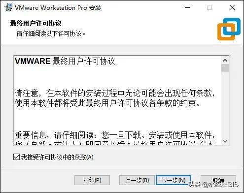 鍦╟entos涓媗inux婧愮爜姝g‘瀹夎鏂规硶,centoslinux濡備綍瀹夎杞欢