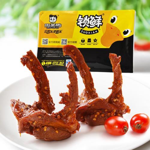 仅开11间餐厅就能在香港股票上市;农夫山泉母公司跨界推出喷雾