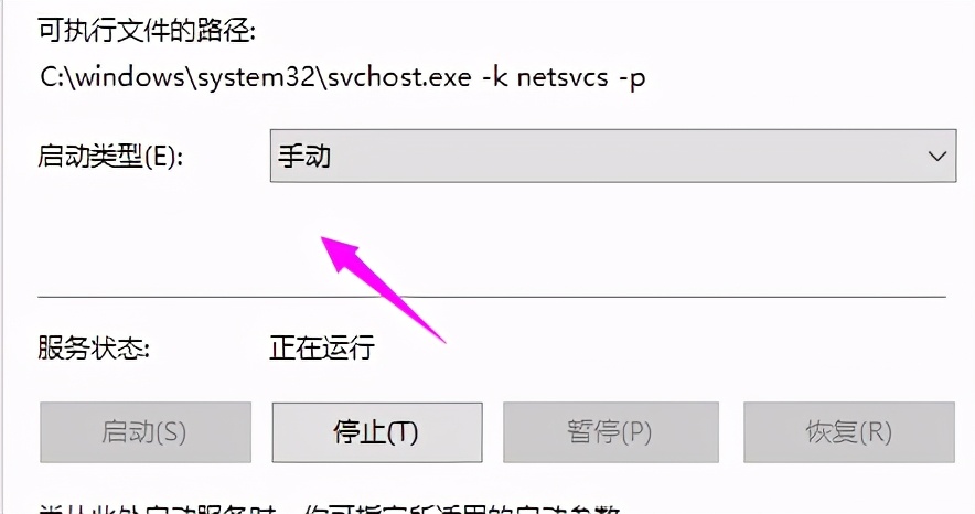 win10卡死怎么重装系统,win10电脑重置找不到恢复环境