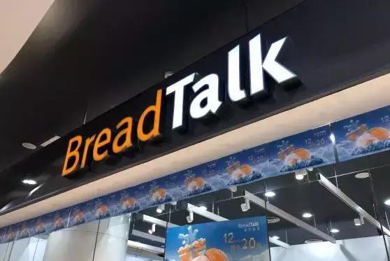 洛阳面包店哪个牌子好吃,洛阳面包店推荐